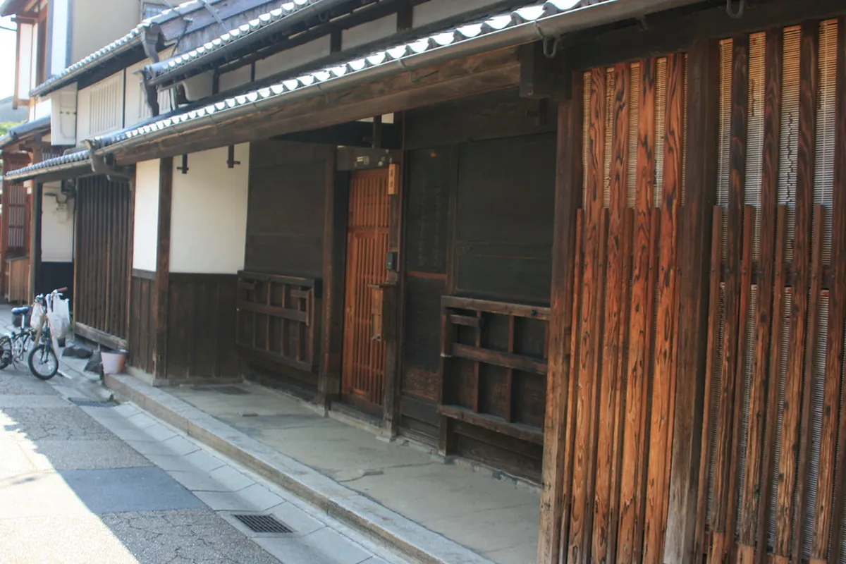 Nara